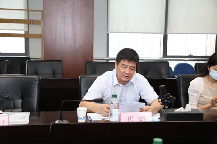 微信图片_20200717095853